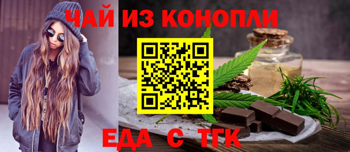 ГАШ Мценск