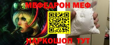 каннабис Донской
