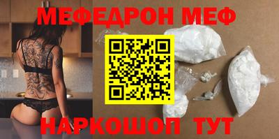 каннабис Донской