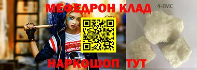 MDMA Premium VHQ Усть-Илимск