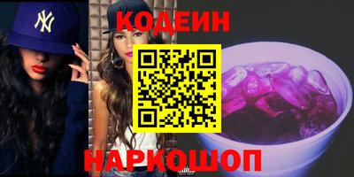 сатива Дубна