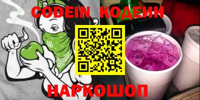 сатива Дубна