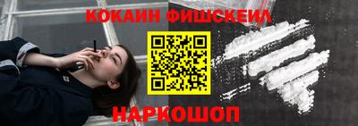 каннабис Донской