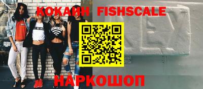 каннабис Донской
