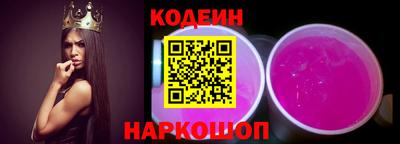 каннабис Донской