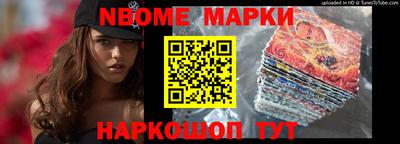 каннабис Донской