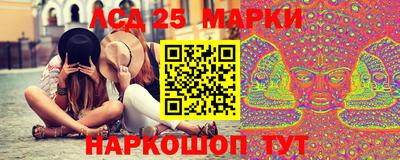 сатива Дубна