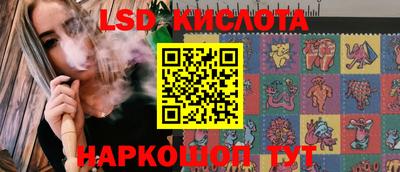 сатива Дубна