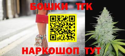 сатива Дубна
