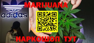 сатива Дубна
