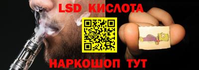 каннабис Донской