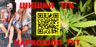 амф Усть-Джегута