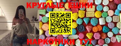 сатива Дубна