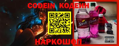 сатива Дубна