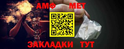 каннабис Донской