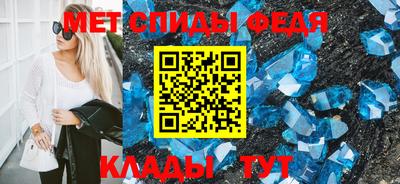 сатива Дубна
