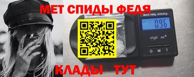 каннабис Донской