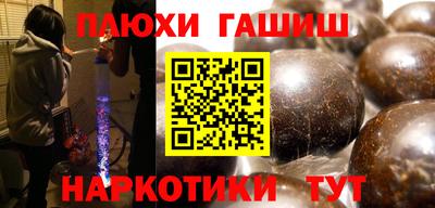 каннабис Донской