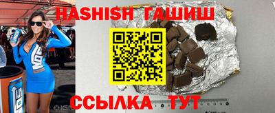 каннабис Донской
