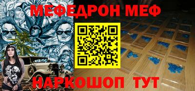каннабис Донской