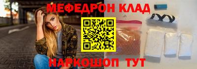 каннабис Донской