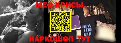 трава Донецк